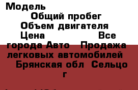  › Модель ­ Toyota Land Cruiser Prado › Общий пробег ­ 14 000 › Объем двигателя ­ 3 › Цена ­ 2 700 000 - Все города Авто » Продажа легковых автомобилей   . Брянская обл.,Сельцо г.